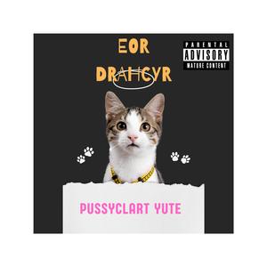 Pussyclart Yute
