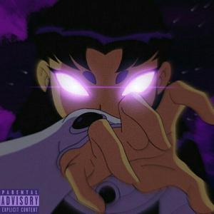 Hell (feat. iHateJoel)