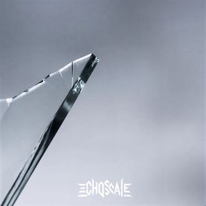 Разбей (Instrumental version)