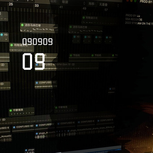 “水碾河南三街” 四口 type beat