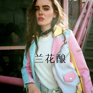 枯叶之蝶 (Remix)