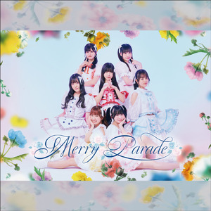 この夏、ボクは恋を知った。