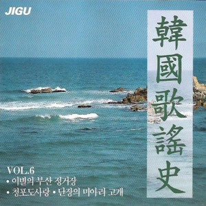 에레나가된 순희