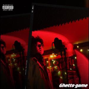 底层游戏（prod by ADELSO）