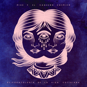 Cuando Yo Ya No Este Aquí