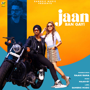 Jaan Ban Gayi
