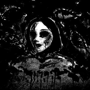 На поражение (prod. by XPJ)