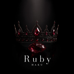 Ruby