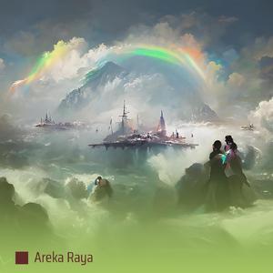 Jamaica's for Essence