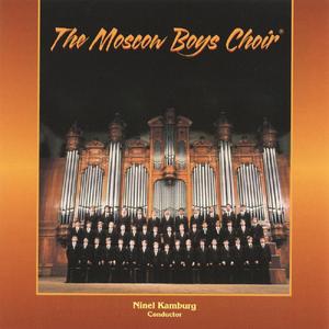 Balulalow (Ex. From "A Ceremony of Carols")