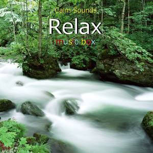 メリー・クリスマス　ミスターローレンス （オルゴール）