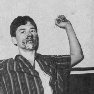 Δίχως Έλεος