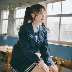 明知分开是结局 (Cover 草原兄弟)
