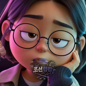 답정너