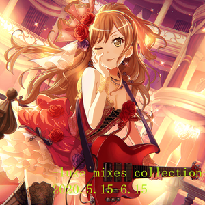 陽だまりロードナイト（luke -1st version- bootleg)