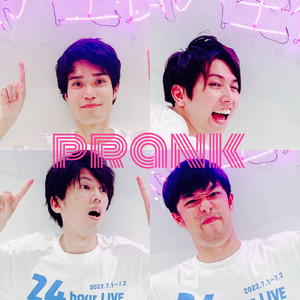 prank -inspired by zukizuki- (Cover)