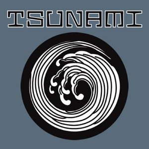 Sustain (Original Extended Mix)