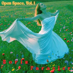 Un Posto Ingannevole