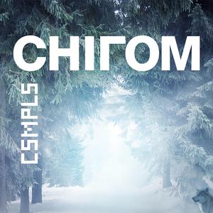 Невагомість