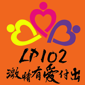 我一直在你身边