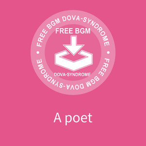 A poet