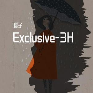 绮梦千年孑然一身