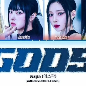 AESPA - GODS