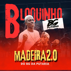 Bloquinho Madeira 2.0: Eu Boto Puxando o Cabelo / Botada do 244 / Te Maceto no Lá Royale / Rala Com a Mesa pra Cima / Tava Encruadão Whisky / Vou Pincelar Minha Piroca / Trepa Com Pé na Cabeça