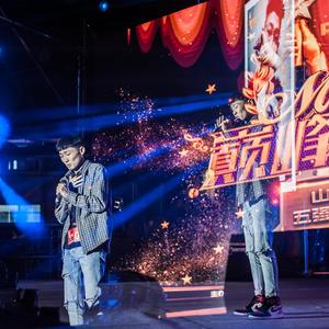 美丽世界的孤儿