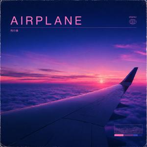Airplane
