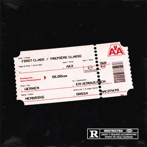 Werken en Verdwijnen