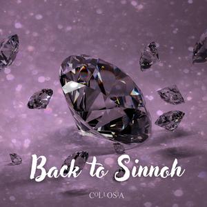 Jubilife City Lofi (From "Pokemon Diamond and Pearl")