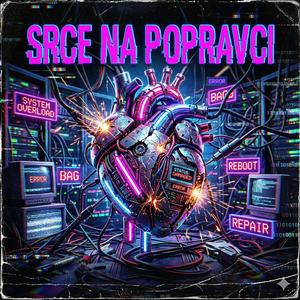 Srce na popravci