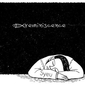 stay with me