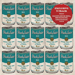 LEGIT (feat. RHYME BOYA) [Mix]