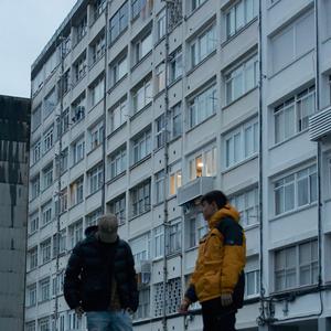 NO PONGO PRECIO (feat. Jose Ventoso)