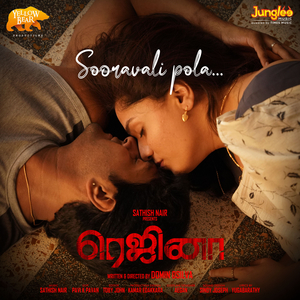 Sooravali Pola (From "Regina")
