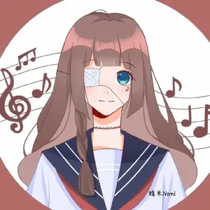 秋殇别恋 (女声戏腔版) (DJ版)