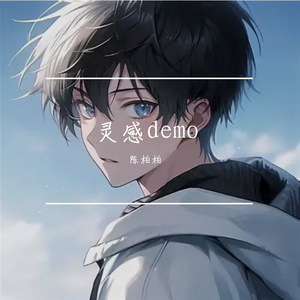 归期无字（demo）