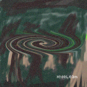 夢見る森の果て