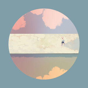 不得不舍得 (feat. 琳谊 Ring)