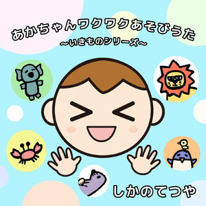 ライオンたてがみ