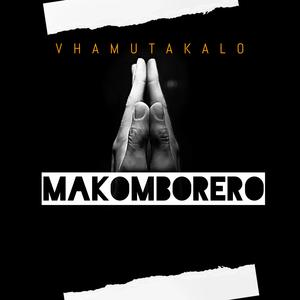 Makomborero