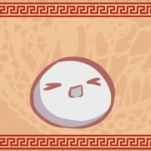 正月十五是元宵（翻自 洛天依）