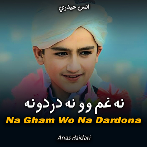 Zra Da Asia De