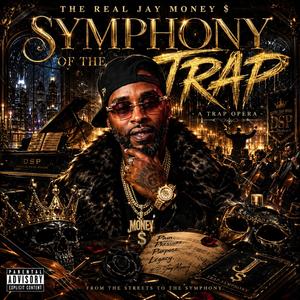Symphony