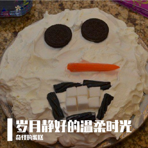 时光匆匆的流年似水（纯音乐）