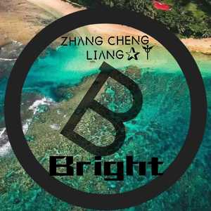 ✰ ZHANG CHENG LIANG ✰(China-Bright)