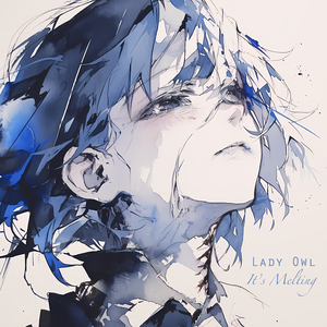 녹고 있어