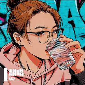 奇妙能力歌-网易云